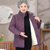 Женское новое зимнее пальто в китайском стиле с подкладкой