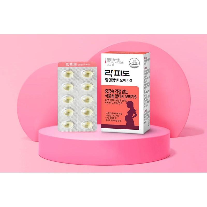 Rockfido Mom's Mom's Omega 3