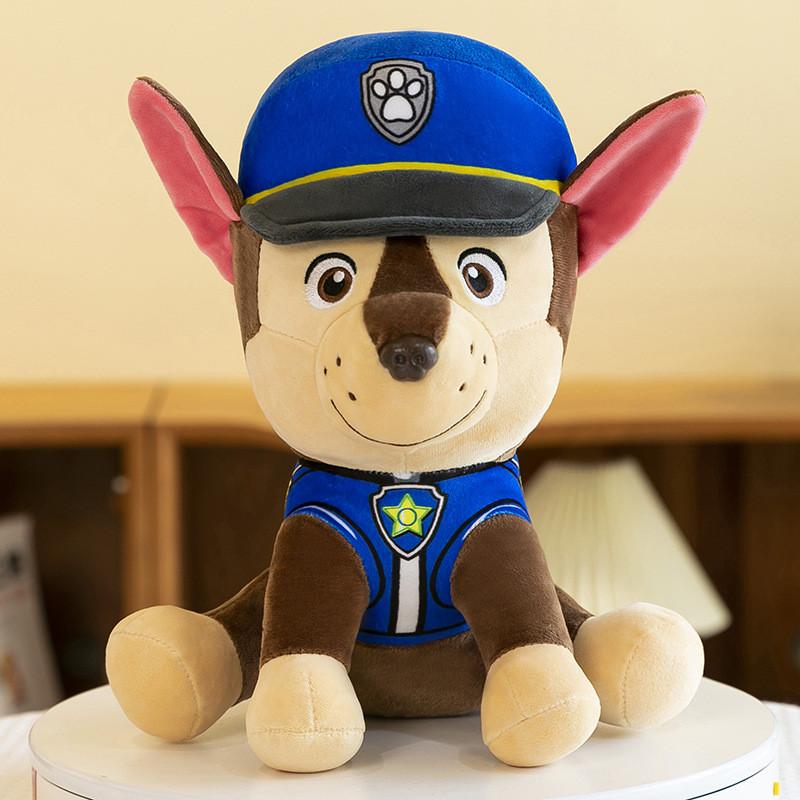 Paw Patrol Stuffed Animal Collection Featuring Chase Marshall And Rubble For Children