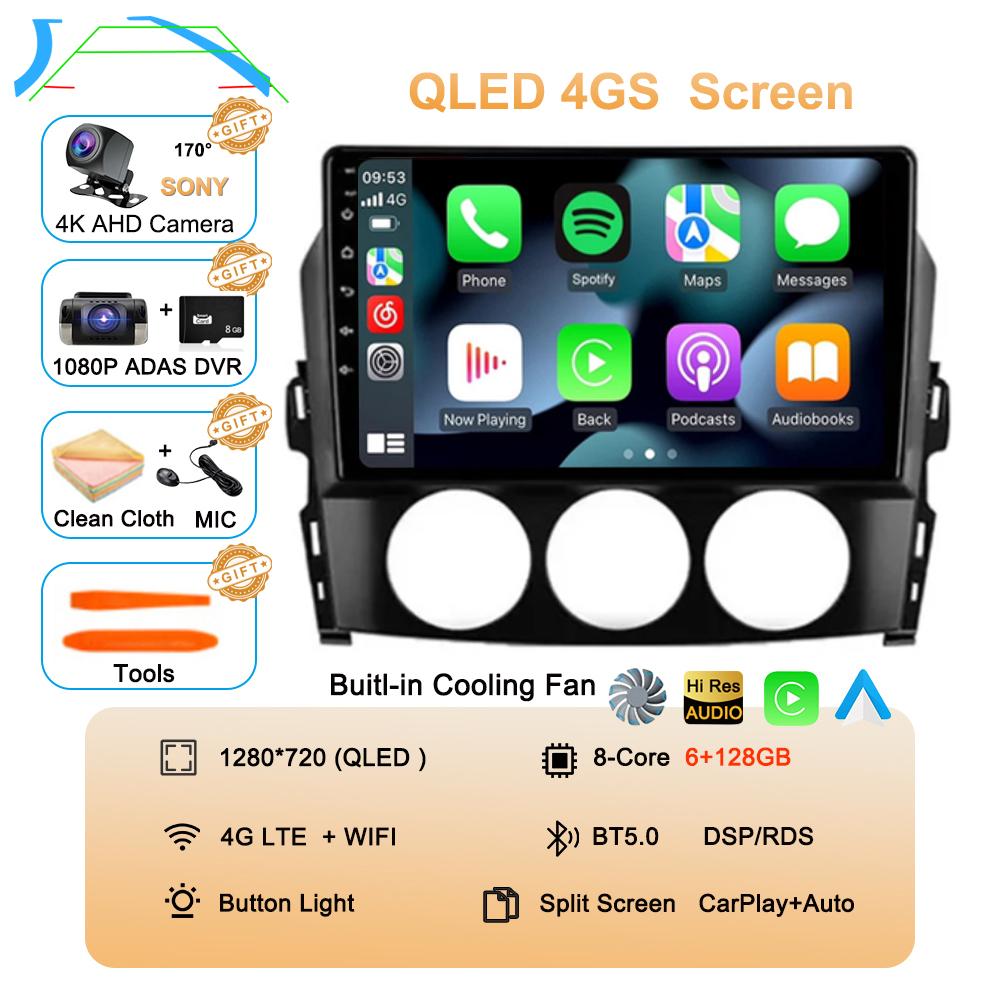 Для Mazda MX-5 MX5 III 3 NC Miata 2008-2015 Android 14 Carplay Auto Автомобильная магнитола Мультимедийный видеоплеер GPS Стерео 2din Головное устройство