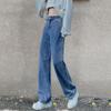 Autumn Spring Jeans Women Denim Pants Vintage Straight Trousers Fashion Female Solid Loose Casual Wide Leg Pants Plus Size