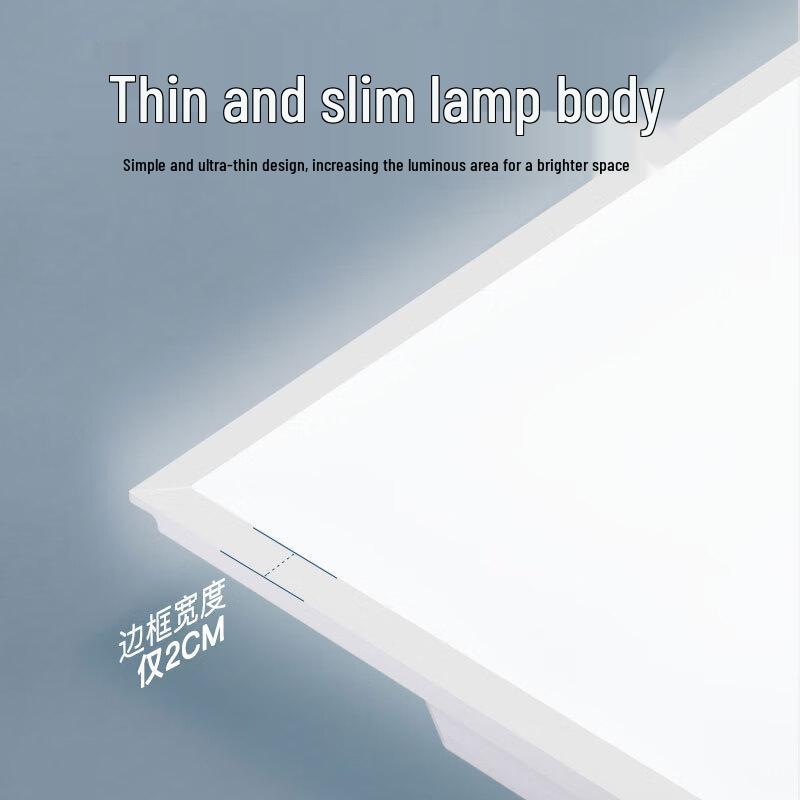 FSL Integrated LED Ceiling Panel Light