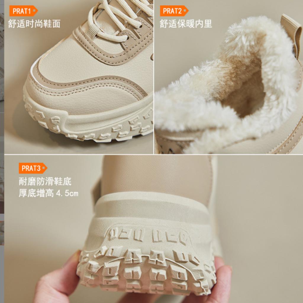 Модные зимние высокие кроссовки 2024 года на толстой подошве для женщин, плюшевая платформа 4,5 см, хлопковая обувь, корейские женские универсальные теплые меховые зимние ботинки для активного отдыха