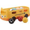 KUMON PUBLISHING Black Bear's Counting To 10 Bus Educational Toy Toy 1.5 Years Old and Up KUMON