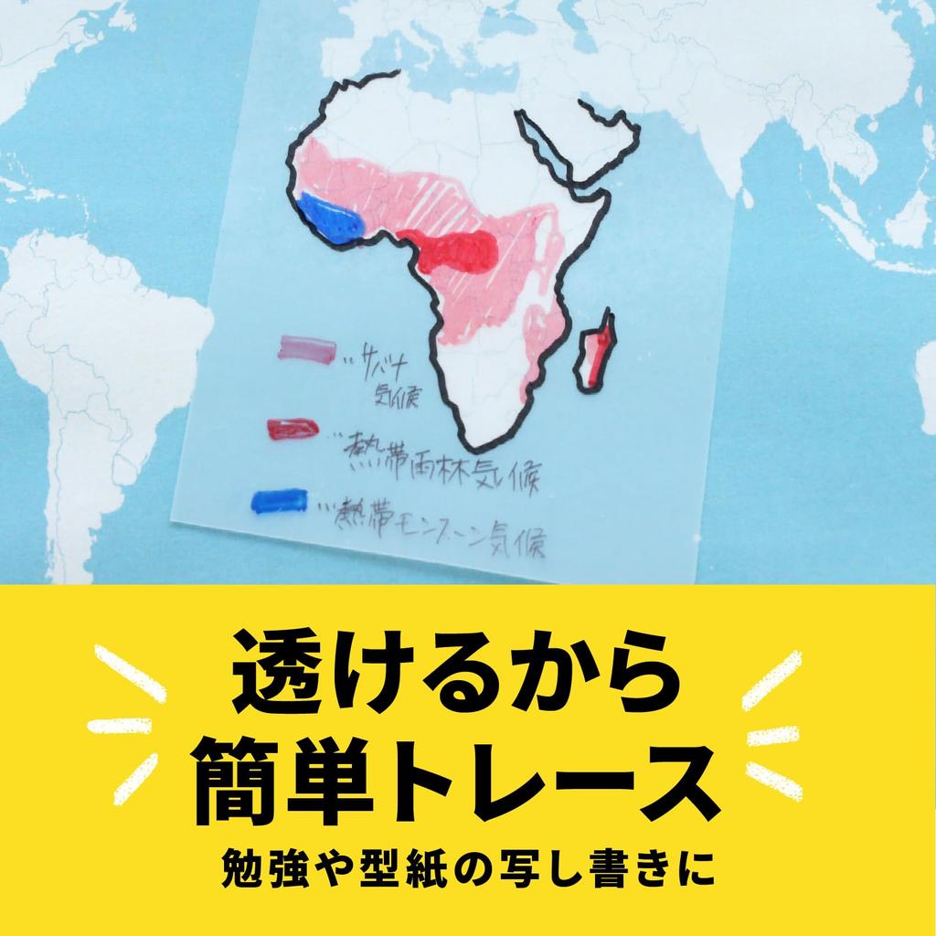 Прозрачный липкий самоклеящийся кальк 73 x 73 36 3 цвета 108 листов в Post-it Notes, Notes, Paper, мм, листов, набор, всего, 600-3COL