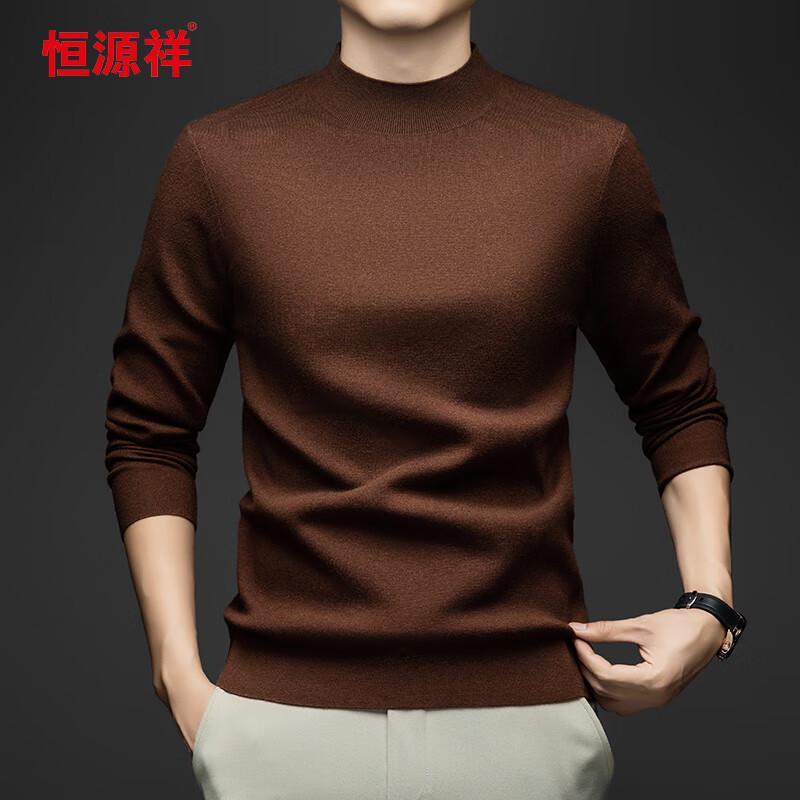 Hengyuanxiang Men's Thickened Mock Neck Knit Base Layer Sweater