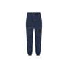 EVISU Jeans Men's Denim Blue Moderate Cuffed Pants 2ESGNM1JO292DN