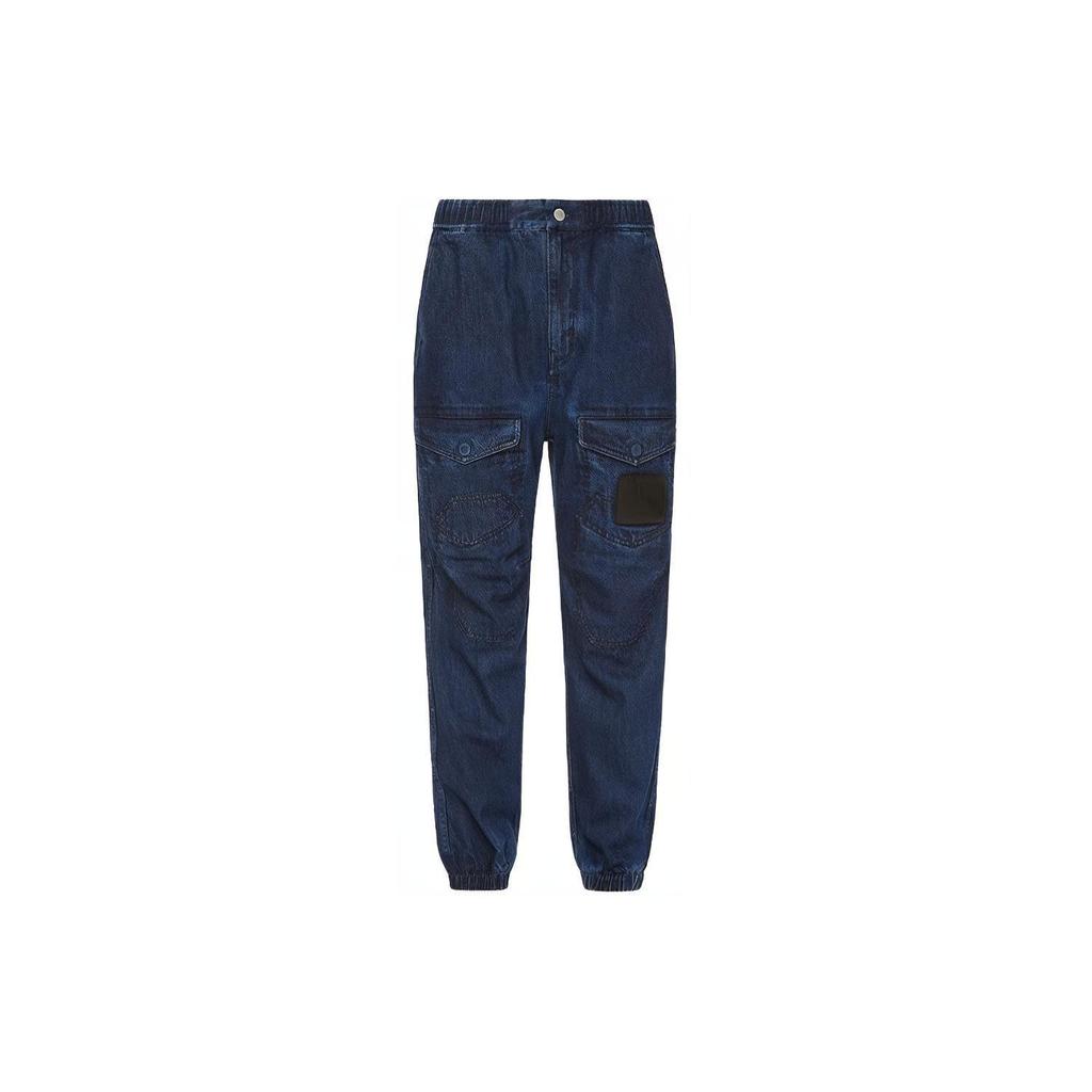 EVISU Jeans Men's Denim Blue Moderate Cuffed Pants 2ESGNM1JO292DN