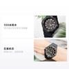 Casio Серия YOUTH-MRW Дисковые Трехстрелочные Модный Тренд Цифровой Стиль Классические Стрелочные Отображение Дня Недели и Даты Спортивные Погружение Ударопрочные Водонепроницаемые Shi MRW-200H-1E
