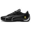 Ferrari X Future Cat Ultra 'Черный' 306241-02