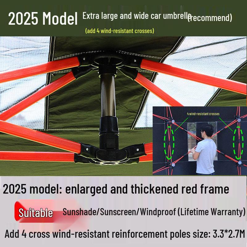 Солнцезащитный козырек для автомобиля: Специальный складной зонт-навес для автошколы