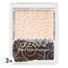 Cezanne Pearl Glow Highlight 2.4g, 01 Champagne Beige, 3 Pcs.