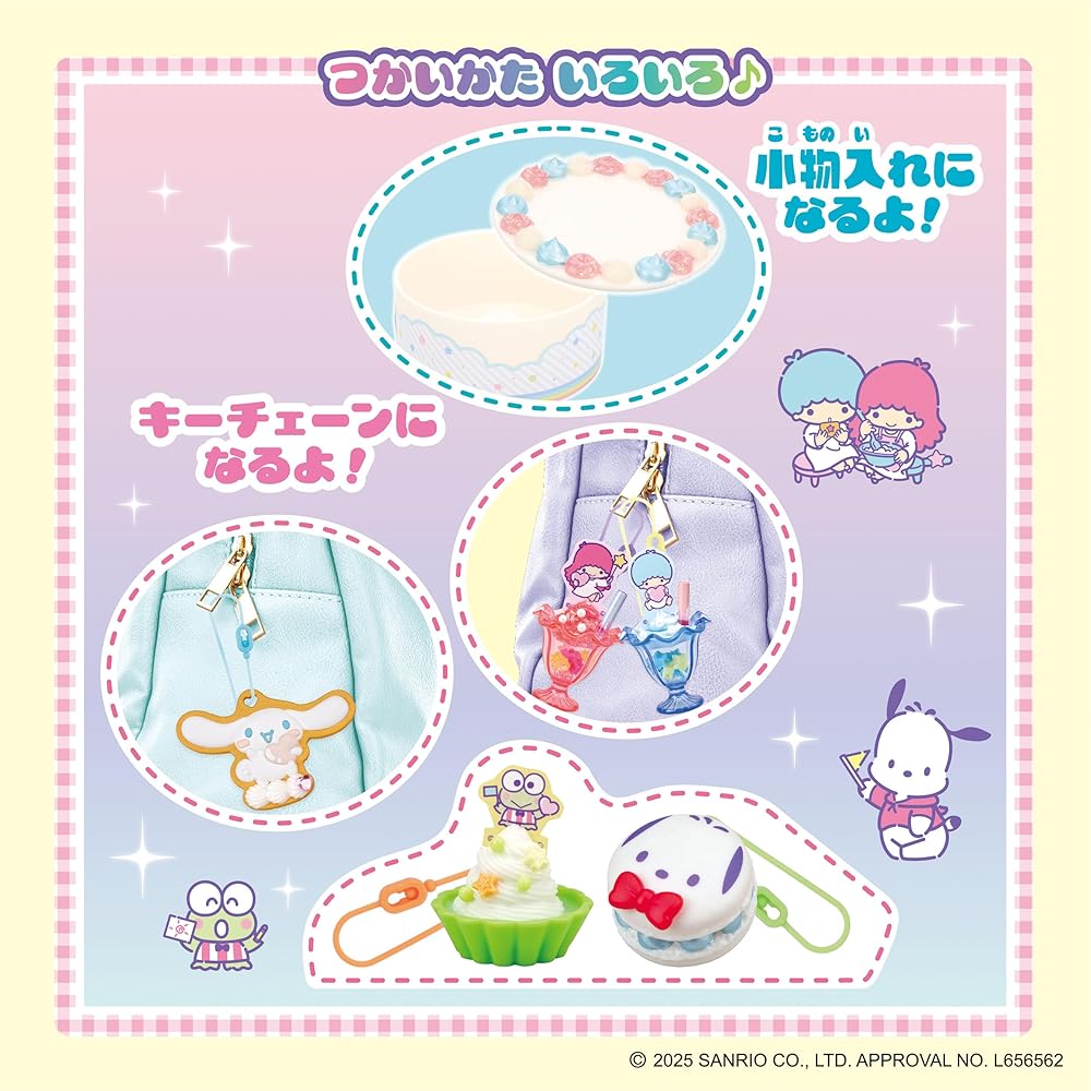 Whipple EPOCH Character Sweets Party Set 8 Years and Up Toy Decoration Making Toy