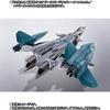 Bandai Набор DX Chogokin Draken для Siegfried Web Shop VF-31F Lil' (Тамасии Лимитед)