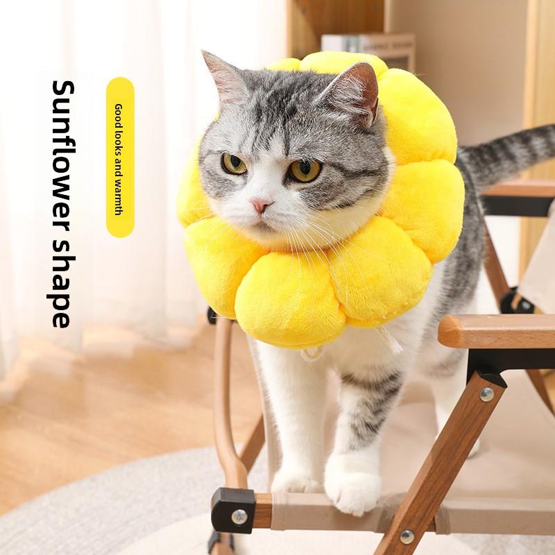 Подсолнух Yi Pet Воротник, Кошачий Елизаветинский Воротник, Ошейник для Собаки, Головной Чехол для Защиты от Вылизывания после Стерилизации
