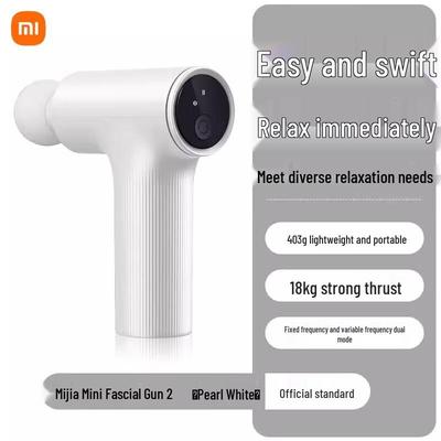 Массажный пистолет Xiaomi Mini 2, вилка CN (адаптер в комплекте)