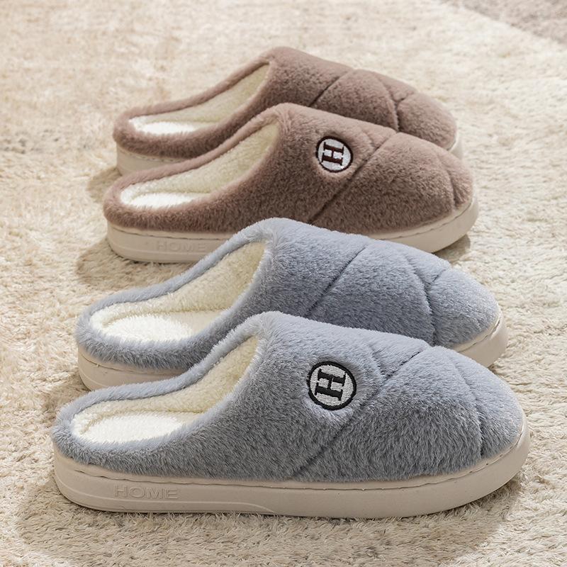 Cotton slippers women's autumn and winter indoor dormitory thick bottom stepping on shit feeling plush warm confinement shoes men
