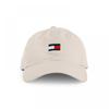 Tommy Hilfiger Кепка с логотипом Ardin, каменная, 6941827 270