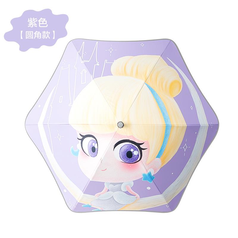 Child Safety Rounded-corner Umbrellas for Primary School Students Anti-poke Umbrellas Roller Vinyl Sunshade Long-handled Umbrellas