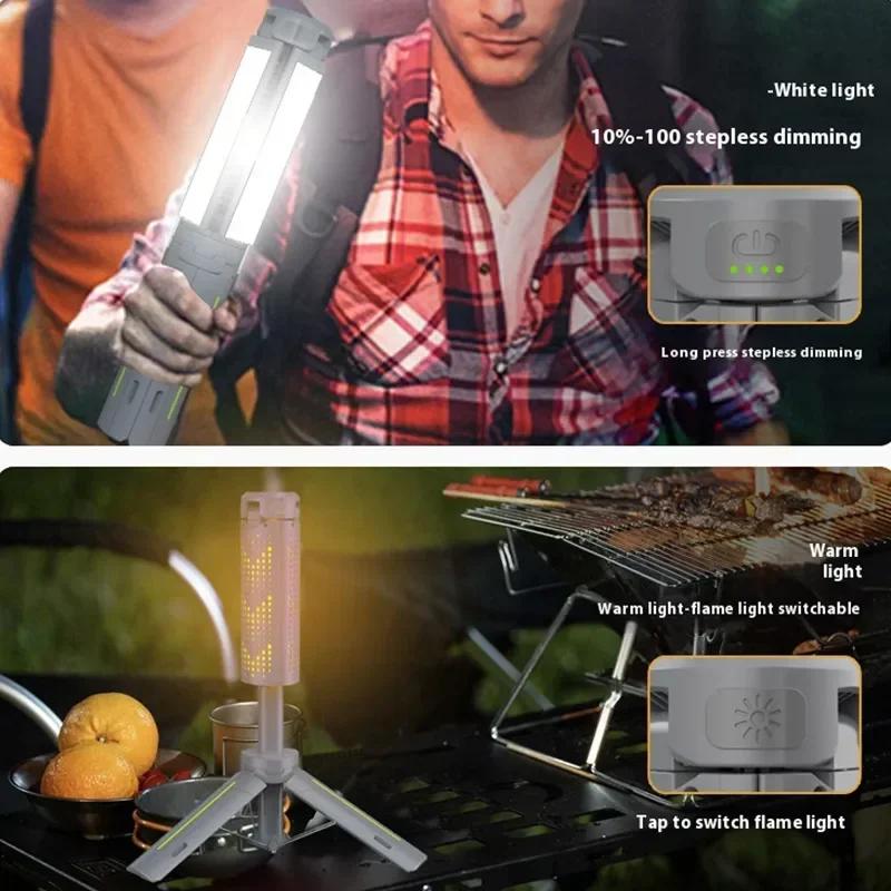 Telescopic Camping Light USB Rechargeable Powerful Lamp with 8000mAh Battery Outdoor Camping 8 Lighting Modes Atmosphere Lights