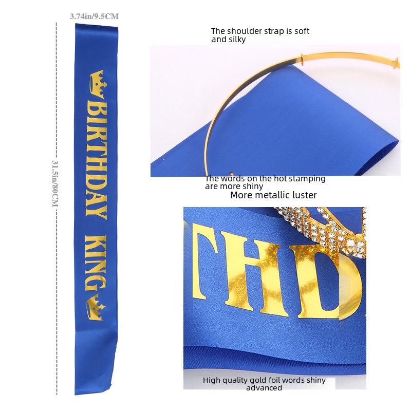 Мужской комплект из королевской короны и пояса на день рождения - праздничный головной убор для торта