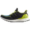 UltraBoost 2.0 'Solar Slime' AQ4002