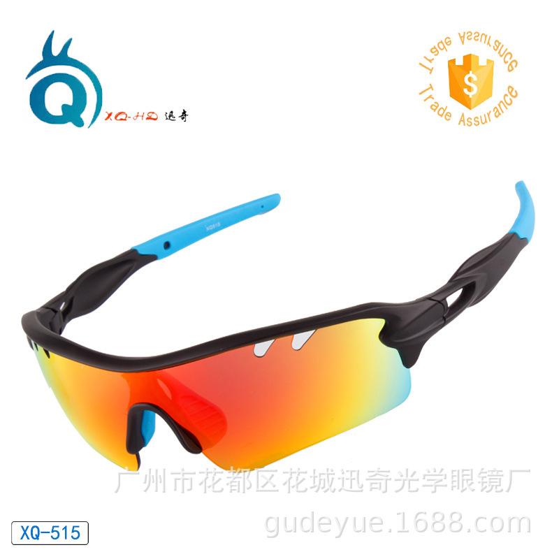 Popular cycling glasses, mountain bike windproof goggles, marathon goggles, motorcycle polarized windproof glasses