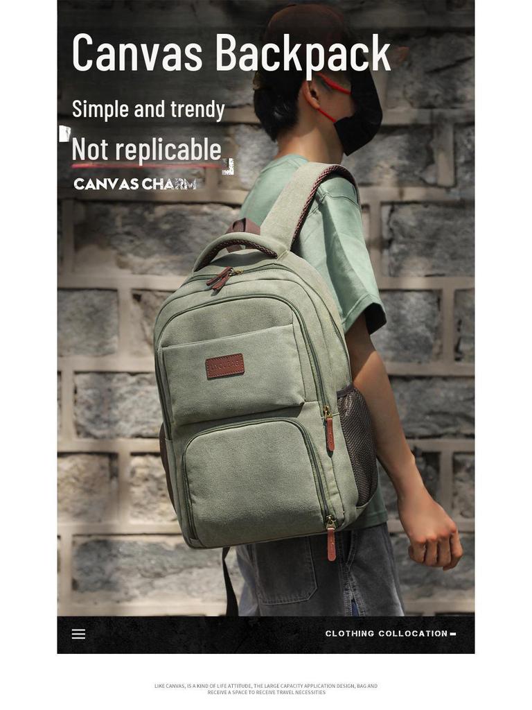 Высококачественный холщовый рюкзак: Унисекс, Большая вместимость, Водонепроницаемый, Повседневный