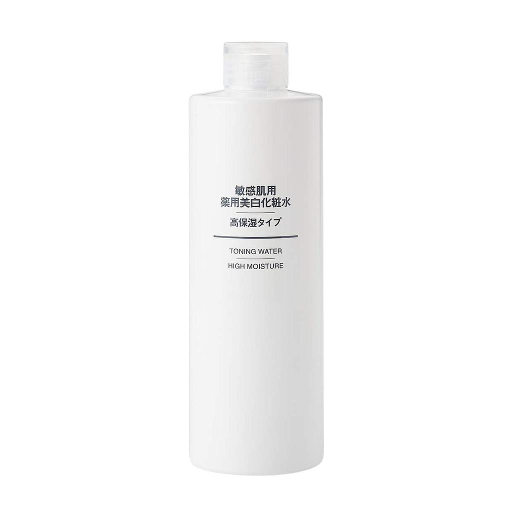 MUJI Medicated Whitening Lotion for Sensitive Highly Moisturizing Type 400mL [Quasi-drug] Skin, (Large Capacity)