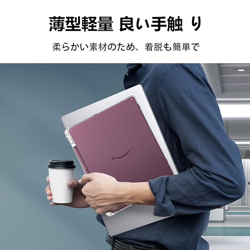 [Новый выпуск 2026] Для нового Amazon Kindle Scribe Colorsoft Чехол-обложка [HNWEIWEI] 11-дюймовый Прозрачный Ударопрочный Материал ТПУ Мягкое прикосновение Легкий Тонкий
