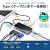 SANWA SUPPLY Док-станция USB-порта подключения/концентратор Type-C (Оснащен VGA/HDMI/DisplayPort/LAN) USB-DKM2BK