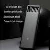 Набор прецизионных отверток Xiaomi Mijia