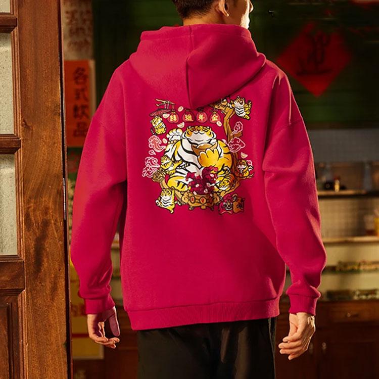 Li Ning Спортивная модная коллекция Толстовка Мужская Красная AWDS159-2