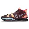 Kyrie 7 Ep 'Soundwave' Nike DC0589-002