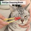 Щетка для ухода за глазами питомца - Мягкая щетина, Удаление слезных дорожек, Безопасная и удобная для кошек и собак