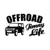 KAIMIRU STORE Универсальная автомобильная наклейка для Suzuki Jimny Sierra 4WD Использование Фургон, Наружное / Внедорожное (Черный, k-240)