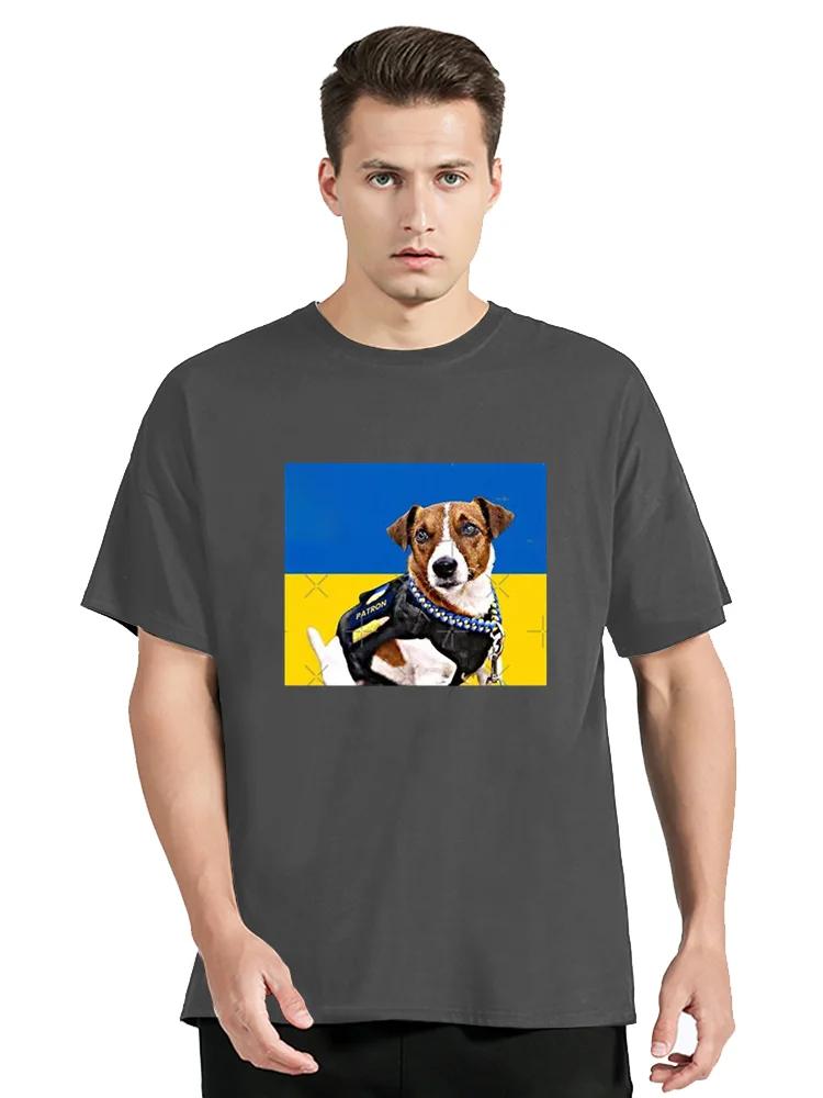 Ukrainian Patron Dog Get Out Of Ukraine T-shirt Cotton Casual O-Neck Summer Woman Funny TShirts Clothing Oversized Tees Tops Unisex
