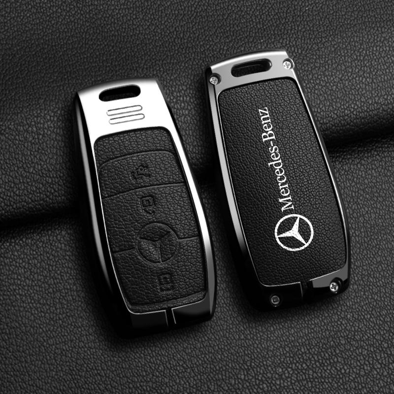 CRX1 Metal Leather Car Key Case Cover Protection Shell For Mercedes Benz C E S GLC W205 W213 X253 W222 W166 W176 W246 Keyring Pendant