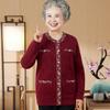Куртка Осенью и Зимой, Верхняя одежда для пожилых мужчины и женщины, Люди среднего и пожилого возраста, Осенняя одежда, Бабушка, Кардиган