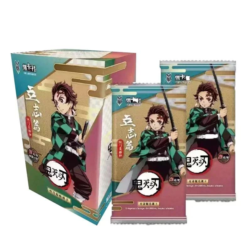 Genuine breaking Dawn Collection cards Breathing bag Volume 1 Anime Character Collection Card Kids Toys Gifts