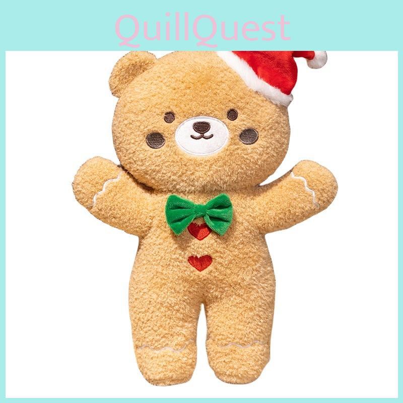 Christmas Bear Plush Toy Doll With Santa Hat For Holiday Decor