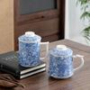 Golden Silk Bamboo Rhyme White Porcelain Office Cup with Jade Dragon Handle