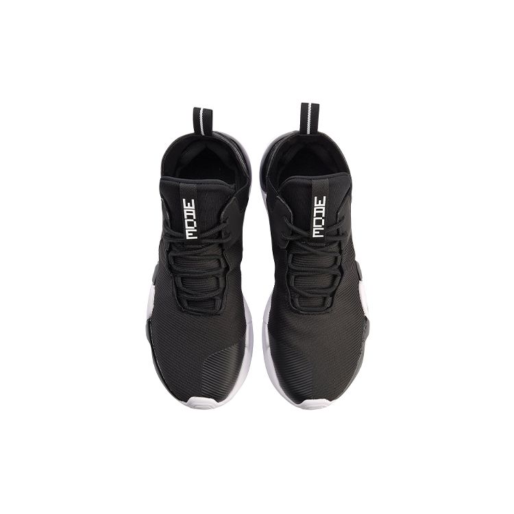 Li Ning Samu 2 амортизирующие отскок средней высоты спортивные кроссовки мужские кроссовки черный белый AGWN027-1