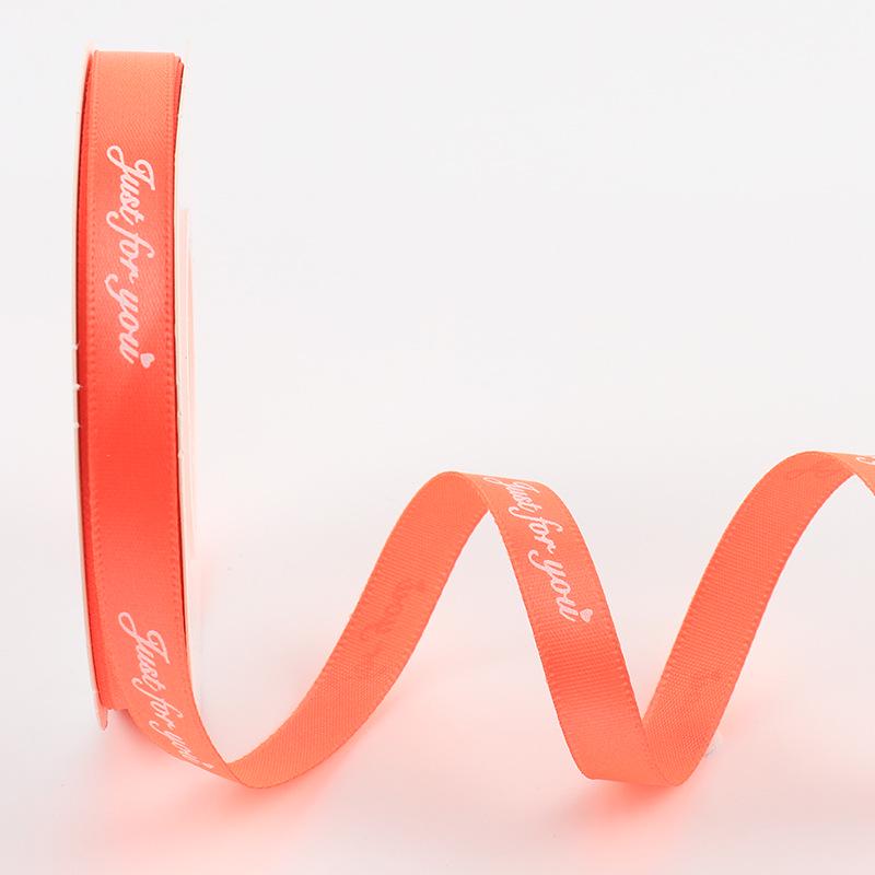 2.5CM Floral Gift Box Polyester Ribbon, 'Just for You' English Letter Cake DIY Bow