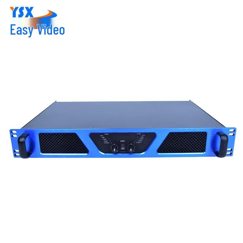 YSX YSX-GTD4 Large Tracking Conference Audio Solution (CN version)