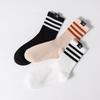 Women's Socks Simple Colorful Striped Socks Classic Black White Striped Socks College Style Sports Socks Yoga Socks Floor Socks