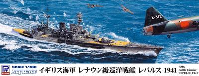 Pit Road 1/700 Серия Skywave Королевский флот Линейный крейсер Repulse 1941 Пластиковая модель W228