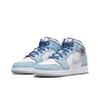 Air 1 Mid SE GS French Blue DR6235-401