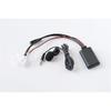 Bluetooth-адаптер Aux Аудиокабель Микрофон для громкой связи Для стереосистемы Toyota