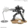 Customized Effect (Explosion Image Ver.) [Gray] Plastic Model